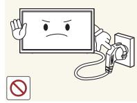ASUS DB40E4257944 - Attention - 1
