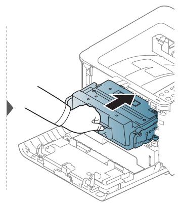SAMSUNG Sl-/3820ND - Nettoyage de l'appareil - 7