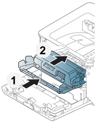 SAMSUNG Sl-/3820ND - Nettoyage de l'appareil - 8