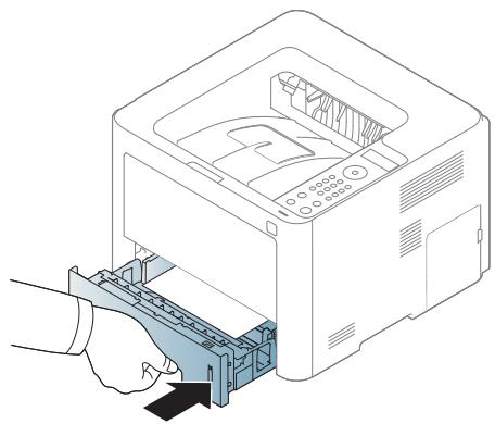 SAMSUNG Sl-/3820ND - Supports et bacs - 9
