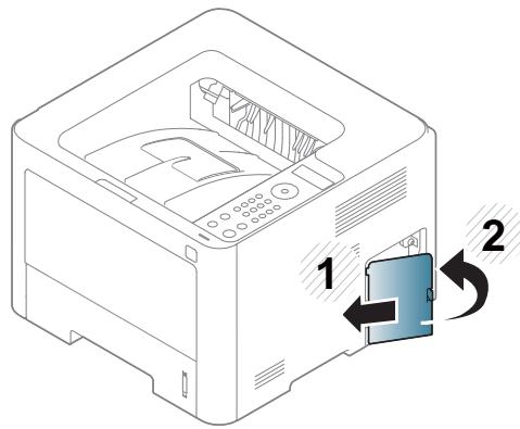 SAMSUNG Sl-/3820ND - Installation d'accessoires - 3