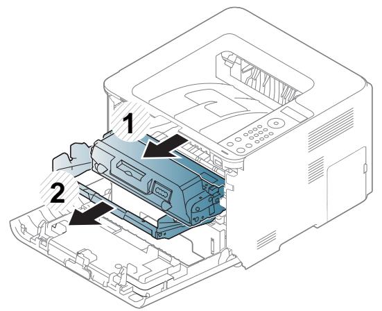SAMSUNG Sl-/3820ND - Résolution des bourrages papier - 2