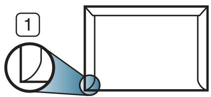 SAMSUNG Sl-/3820ND - suivants: - 1