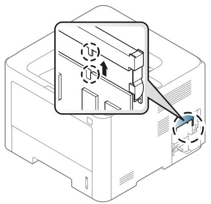 SAMSUNG Sl-/3820ND - Installation d'accessoires - 1