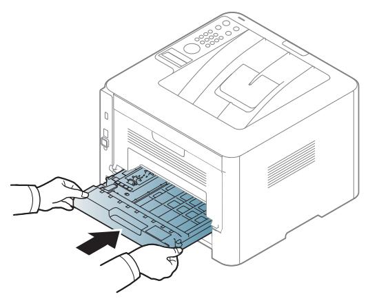 SAMSUNG Sl-/3820ND - Dans la zone de l'unité recto/verso - 4