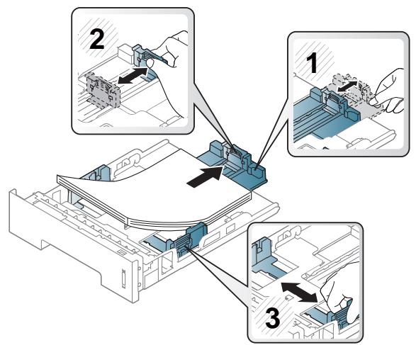 SAMSUNG Sl-/3820ND - Supports et bacs - 1