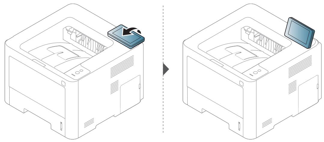SAMSUNG Sl-/3820ND - Réglage de l'écran tactile - 1