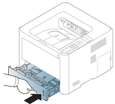 SAMSUNG Sl-/3820ND - Nettoyage de l'appareil - 4