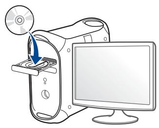 SAMSUNG Sl-/3820ND - Point d'accès via un cable USB (recommandé) - 1