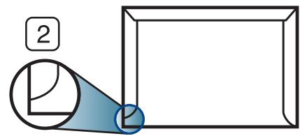 SAMSUNG Sl-/3820ND - suivants: - 2