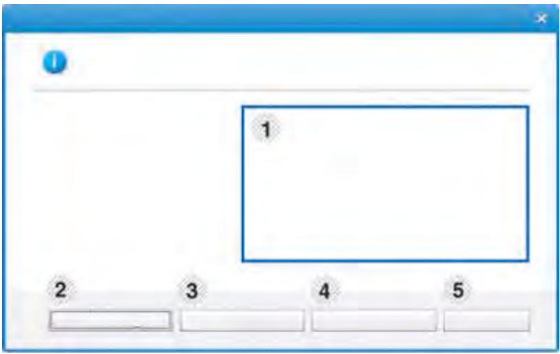 SAMSUNG Sl-/3820ND - Présentation de État de l'imprimante Samsung - 1