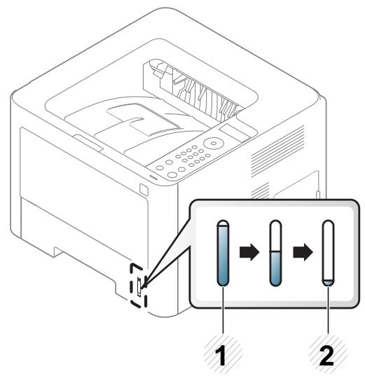 SAMSUNG Sl-/3820ND - Supports et bacs - 4