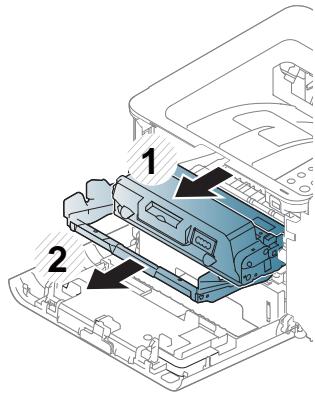 SAMSUNG Sl-/3820ND - Nettoyage de l'appareil - 4