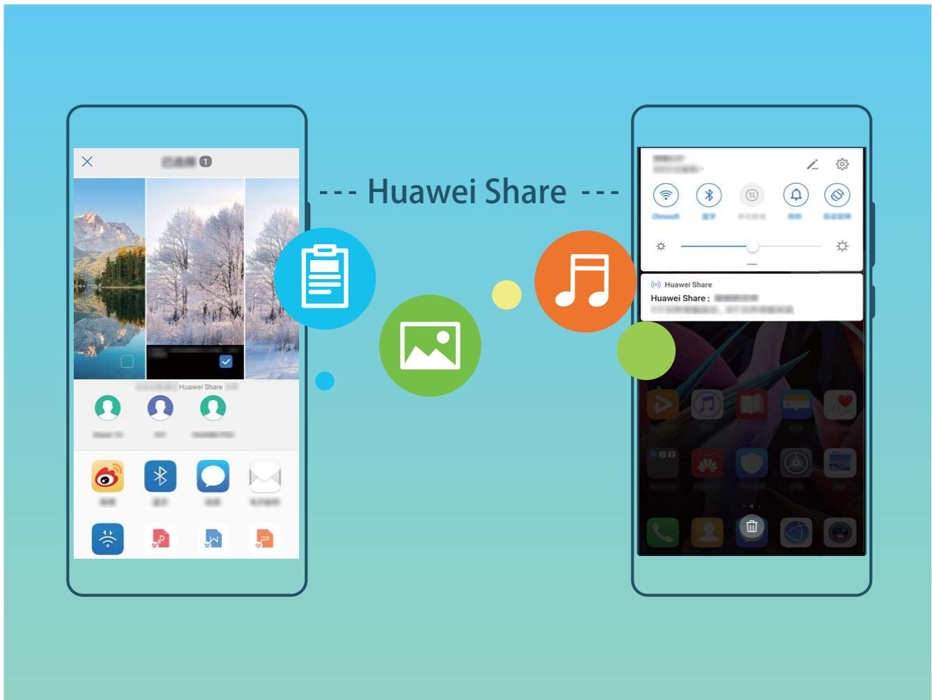 HUAWEI P30 - Utilisation de huawei share pour le partage rapide de fichiers entre appareils huawei - 1