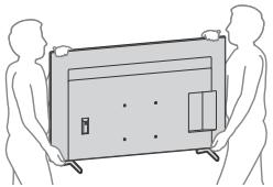 SONY KD43X81K - 搬运 - 1