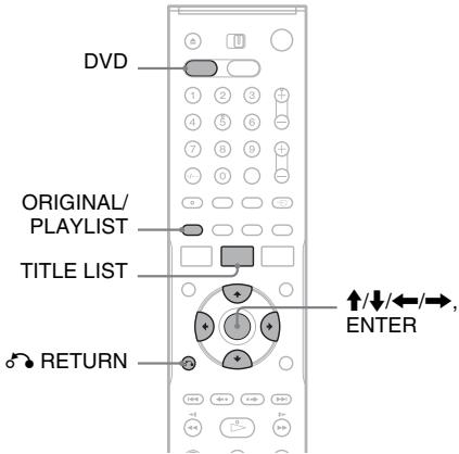 SONY RDR-VX410 - Modification du nom d'un titre - 1