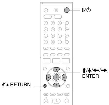 SONY RDR-VX410 - Étape 7: réglage facile - 1