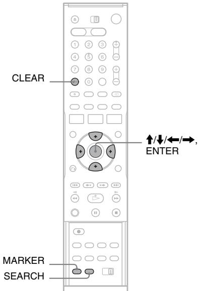 SONY RDR-VX410 - Création d'un signet pour une scène préférée (signet) - 1