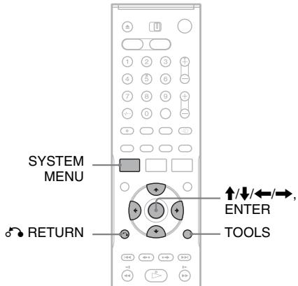 SONY RDR-VX410 - Utilisation des menus à l'écran - 1
