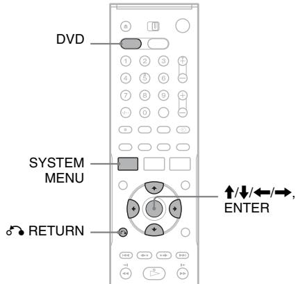 SONY RDR-VX410 - Formater/renommer/protéger un disque - 1