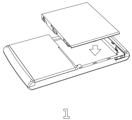 ARCHOS A5 INTERNET TABLE 32 - Remplacement de la batterie - 1