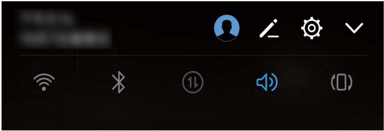 HONOR PACK  10 BLK - Configurer les paramètres son - 1