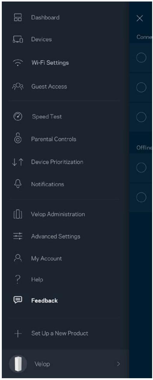 LINKSYS KITRESEAUWHW0101 - Paramètres avancés - 6