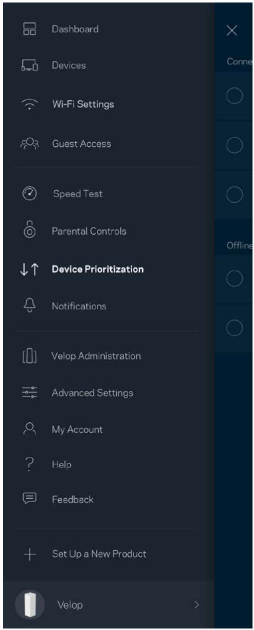 LINKSYS KITRESEAUWHW0101 - Priorisation des appareils - 1