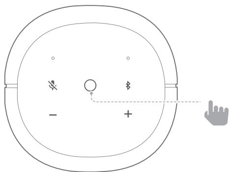 HARMAN KARDON CITATION ONE MK2 BLU - Commandes de lecture - 1