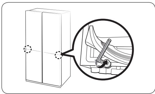 SAMSUNG RF65A967FSR - Réglage de l'écart entre les portes du réfrigerateur et le corps principal de l'appareil (modèles applicables uniquement) - 1