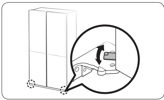 SAMSUNG RF65A967FSR - Réglage de la hauteur des portes du congelateur (modèles applicables uniquement) - 1
