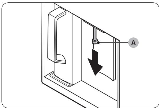 SAMSUNG RF65A967FSR - Robinet du distributeur (modèles applicables uniquement) - 1