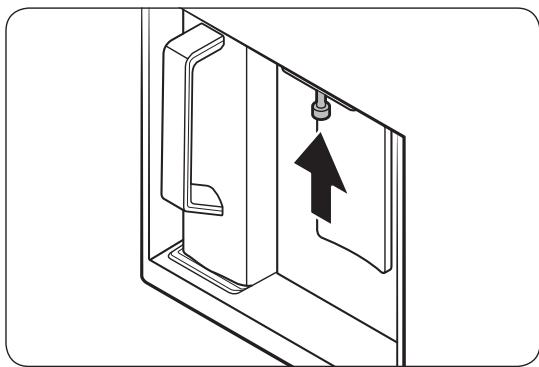 SAMSUNG RF65A967FSR - Robinet du distributeur (modèles applicables uniquement) - 2