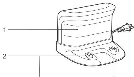 ECOVACS DSLIM2 BLACK - Schéma du produit - 3