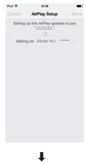 MAROUE SC-LX89 S - C: réglage de ce récepteur à l'aide d'un appareil ios (ios version 7.1 ou ultérieure) - 5