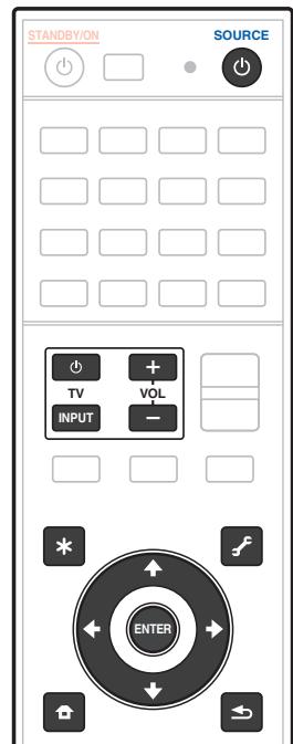 MAROUE SC-LX89 S - Programmation de signaux depuis d'autres télécommandes - 1