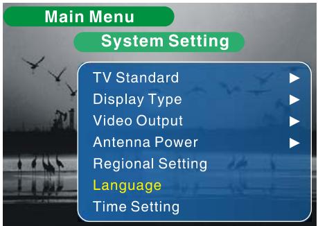 SCOTT DPXI-790TV - Réglage régional - 5