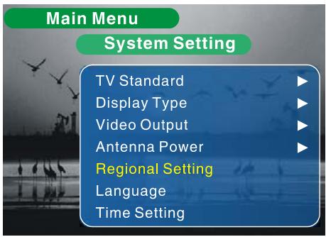 SCOTT DPXI-790TV - Réglage régional - 1