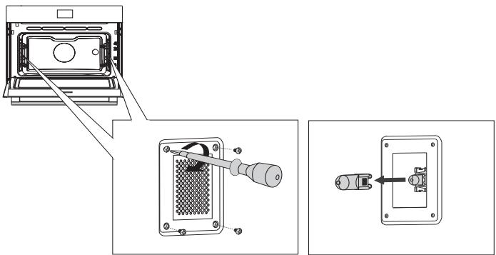 ASKO CM8478G - Remplacement de l'ampoule du four - 3