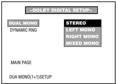 JBL DSC 400 - Dual Mono Setting - 1