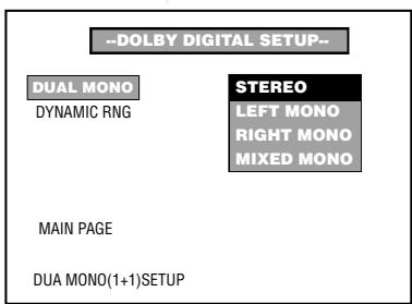 JBL DSC 400 - Dynamic Range Setting - 1