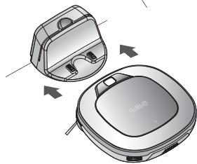 LG VRG6600PG - Si la charge de la batterie est insuffisante, la charge s'effectue automatiquement. (p18\~19) - 1