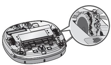 LG VRG6600PG - Par un message vocal "Retirez les corps étrangers sur la roue gauche / droite." - 1
