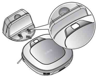LG VRG6600PG - Lorsqu'un message vocal est émis "La batterie est faible. Placez l'aspirateur robot sur sa base de chargement." - 1