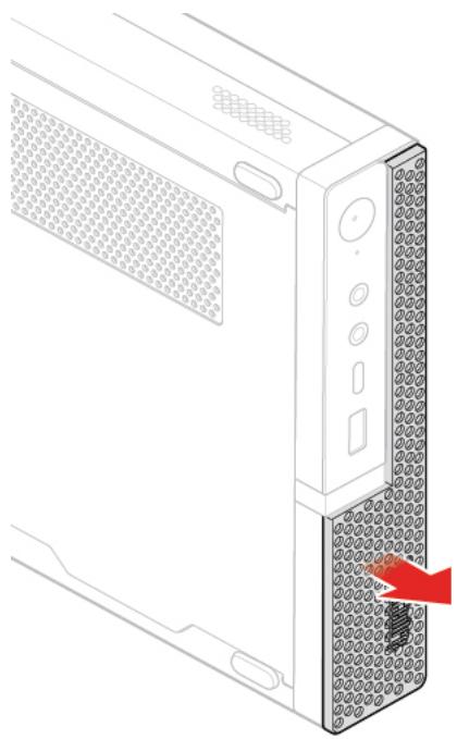 LENOVO M720q - Attention : - 4