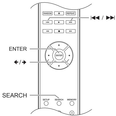 PIONEER PD-30AE - Sélection d'un dossier pendant la lecture (mode recherche) - 1