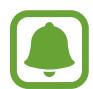 SAMSUNG GEAR iCON X BLEU - Version de l'application - 1