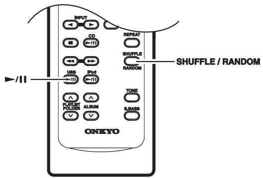 ONKYO CS-545 - Lecture aléatoire - 1