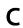 GIGASET DA710 - Correction pendant la saisie du numéro (possible seulement si le combiné est raccroché) - 1