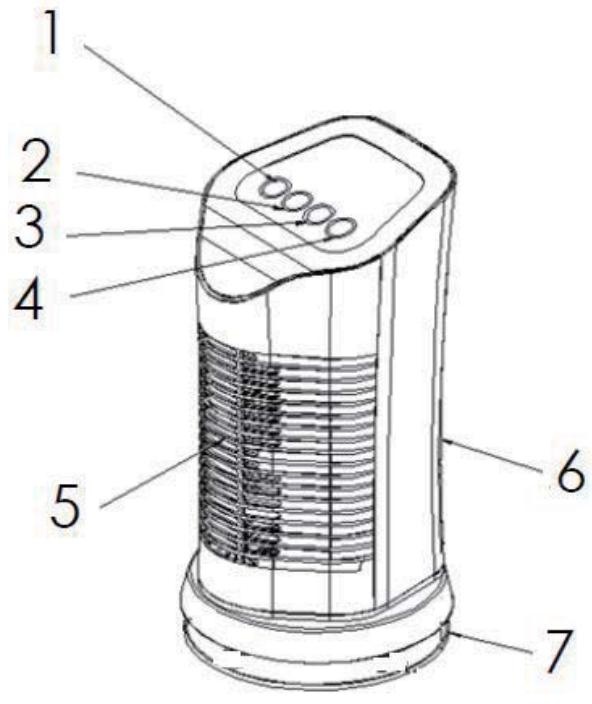 AERIAN AMTF30E - Description des PIECES - 1